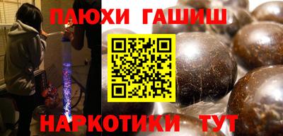 винт Заводоуковск