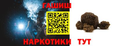 винт Заводоуковск