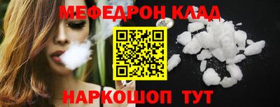 твердый Заволжье