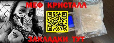 твердый Заволжье